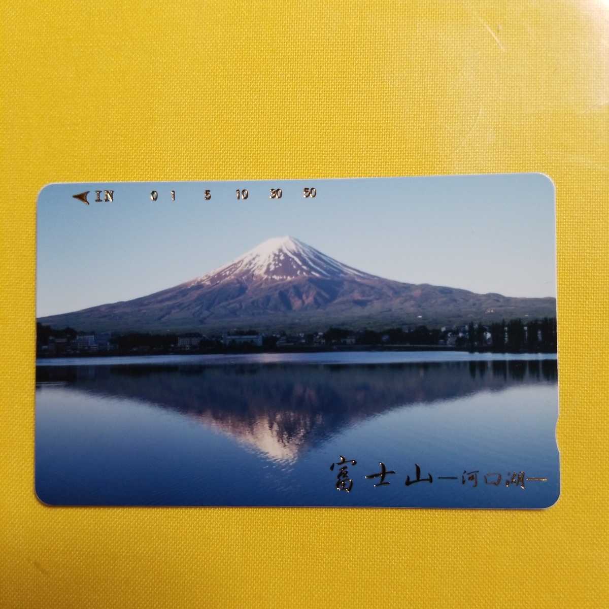 富士山 テレカ 未使用 テレホン カード 6枚セット 105度数 2枚 50度数 4枚の画像5