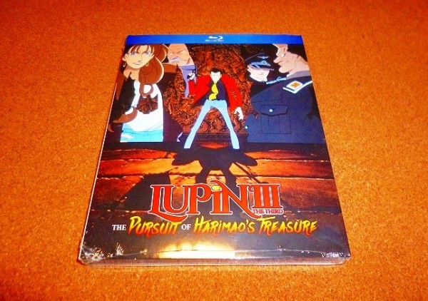ヤフオク 新品bd ルパン三世 ハリマオの財宝を追え Tv ヤフオク 新品bd ルパン三世 ハリマオの財宝を追え Tv
