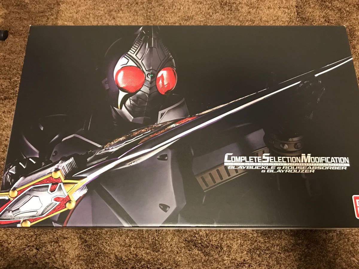 CSMブレイバックル&ラウズアブゾーバー&ブレイラウザー 仮面 CSMブレイバックル&ラウズアブゾーバー&ブレイラウザー 仮面