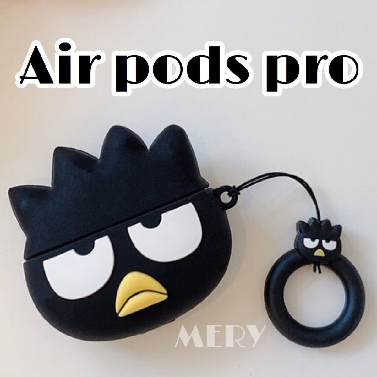 Paypayフリマ サンリオ バッドばつ丸くん Airpods Pro エアーポッズ ケース カバー