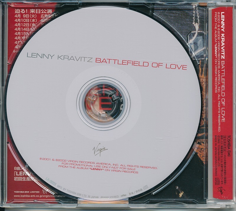 レニー・クラヴィッツ / LENNY KRAVITZ / BATTLEFIELD OF LOVE /中古CD！41613_画像2
