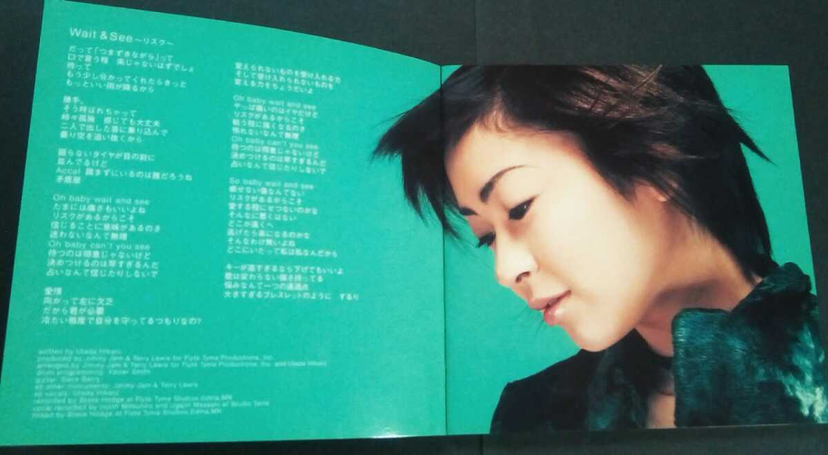 ヤフオク 美品 宇多田ヒカル Distance Utada Hikaru Wa ヤフオク 美品 宇多田ヒカル Distance Utada Hikaru Wa