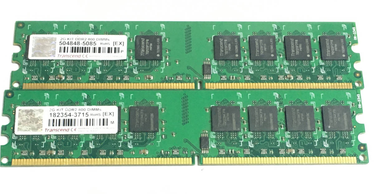 【中古パーツ】PC2 本体用 DDR2 メモリtranscend2G KIT DDR2 800 DIMMs 1GBx2枚 計2GB 送料無料■M003の画像1