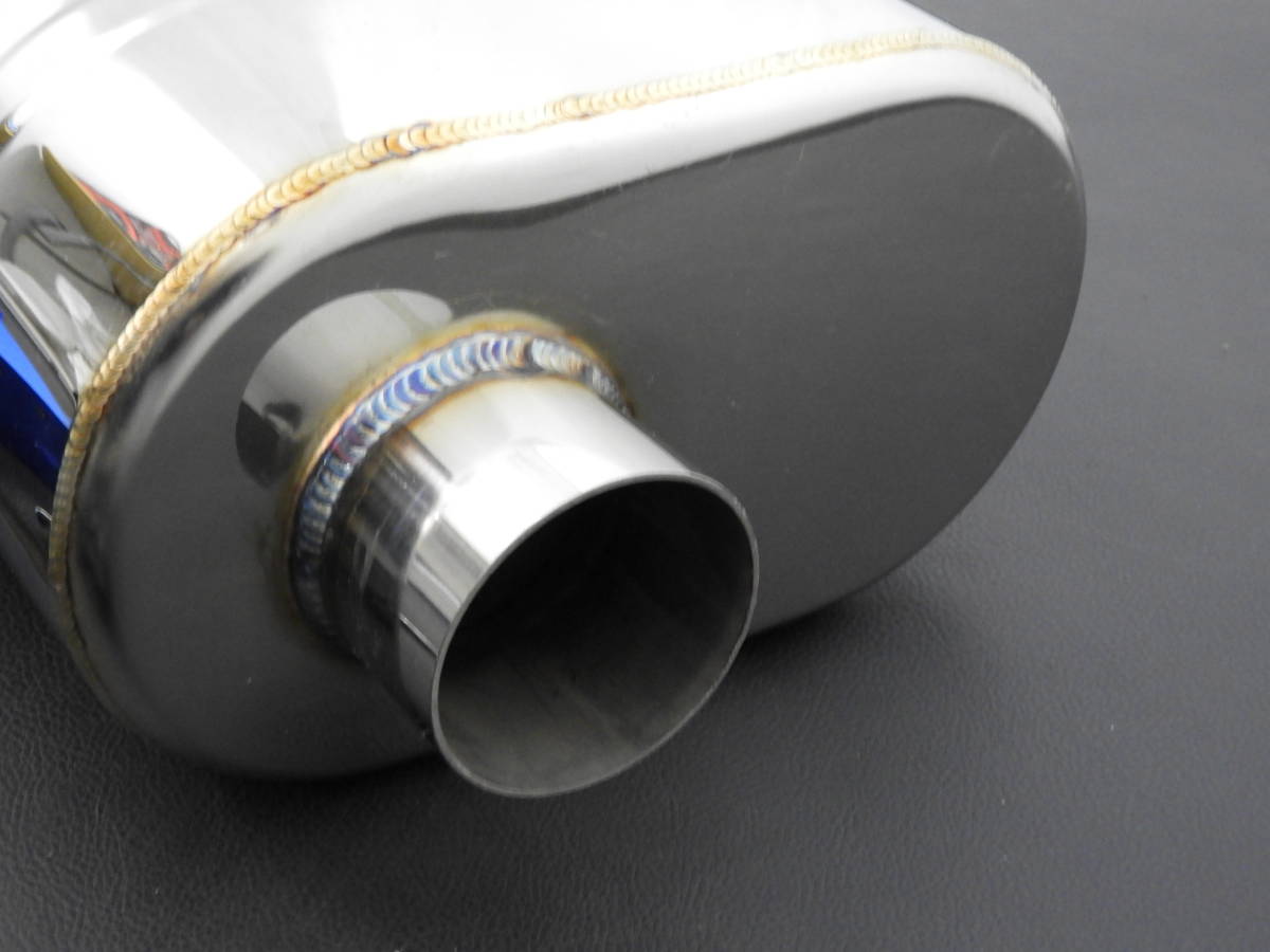  changeable type silencer muffler for all-purpose drum 