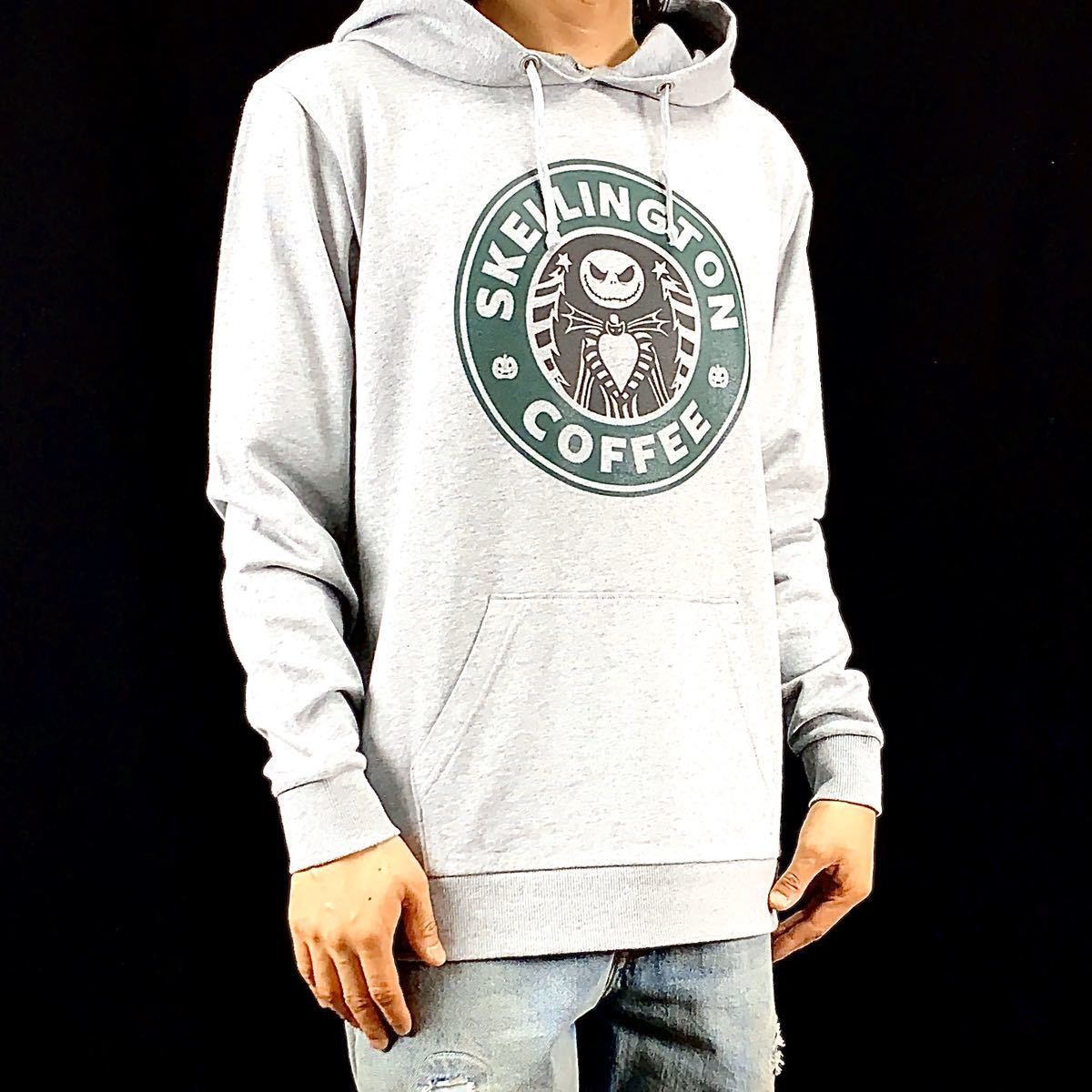 新品 ナイトメア ビフォア クリスマス 人形劇 サリー スタバ ロゴ パロディ ジップアップ パーカー XS S M L XL オーバー サイズ XXL 黒 可 wanderingthru.com