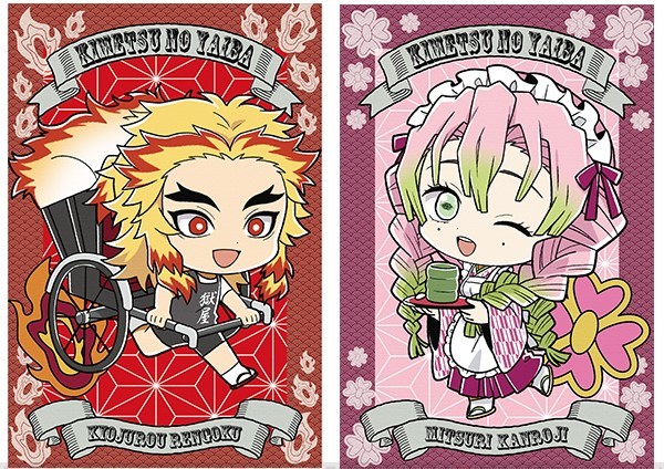 Paypayフリマ 鬼滅の刃 ポストカード 2種セット 煉獄 蜜璃 アニメイト限定配布 きめつのやいば グッズ 柱 れんごく みつり