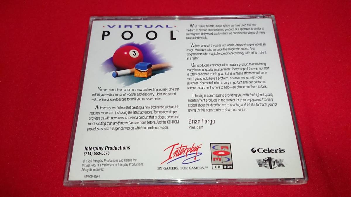 PCゲーム Virtual Pool / Interplay Productions / Celeris / 1995_画像2