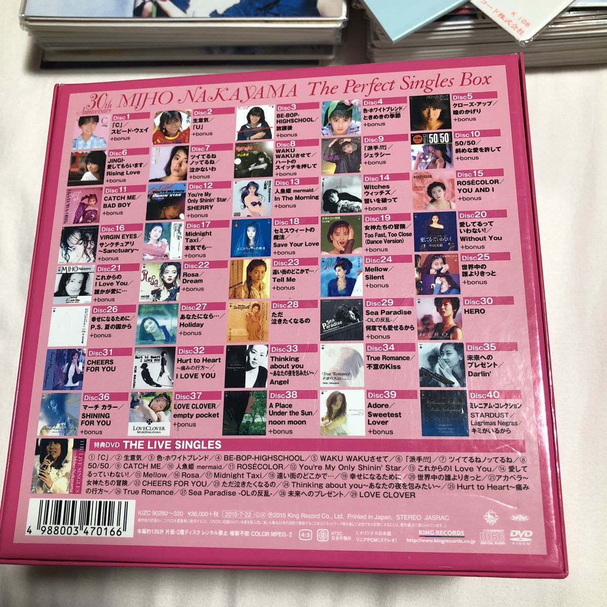 ヤフオク 値段下げました 中山美穂 30th Anniversary The ヤフオク 値段下げました 中山美穂 30th Anniversary The