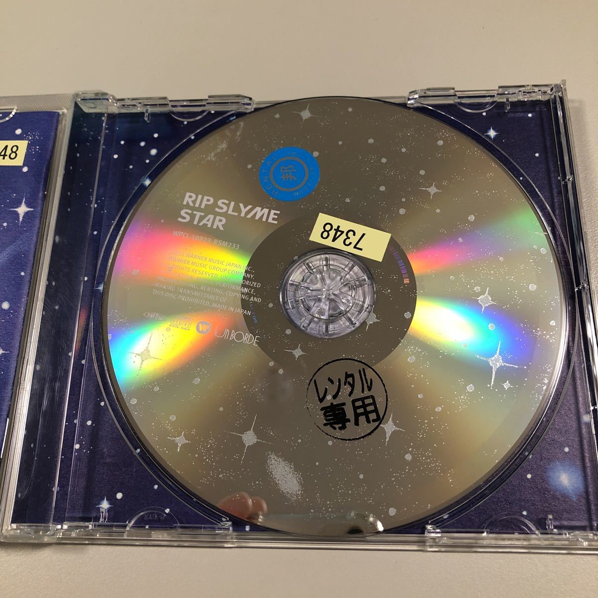 貴重です！RIP SLYME リップ・スライム CD STAR 【20-09A】_画像5