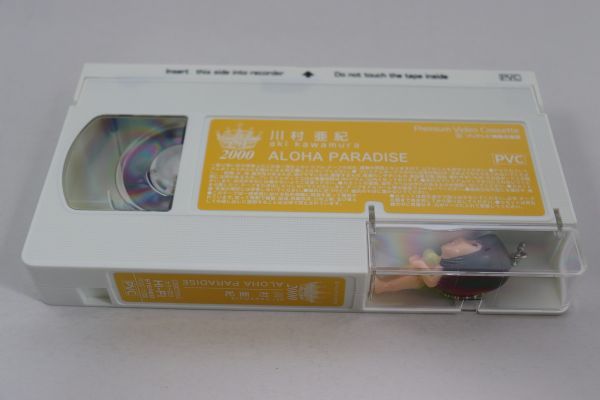 # video #VHS#ALOHA PARADISE# Kawamura Aki # used #