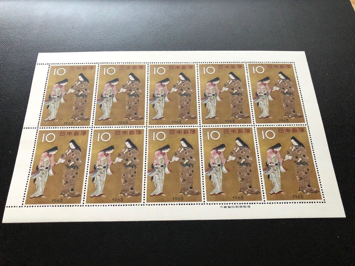 1963年昭和38年発行 切手趣味週間『千姫』切手シート　【おまとめ170円引】