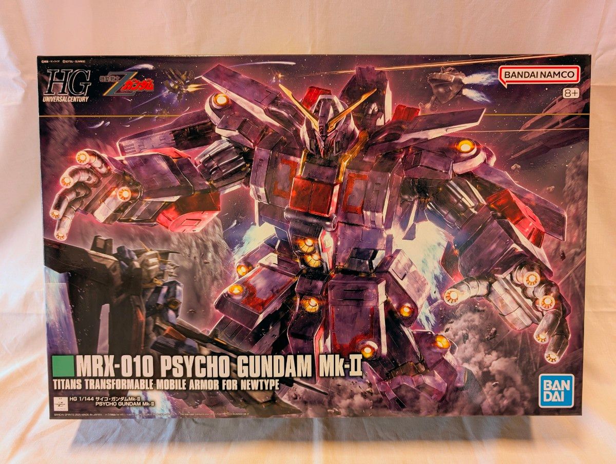 HG PSYCHO GUNDAM Mk-II サイコガンダム mk2 内袋未開封 HG PSYCHO GUNDAM Mk-II サイコガンダム mk2 内袋未開封 HG