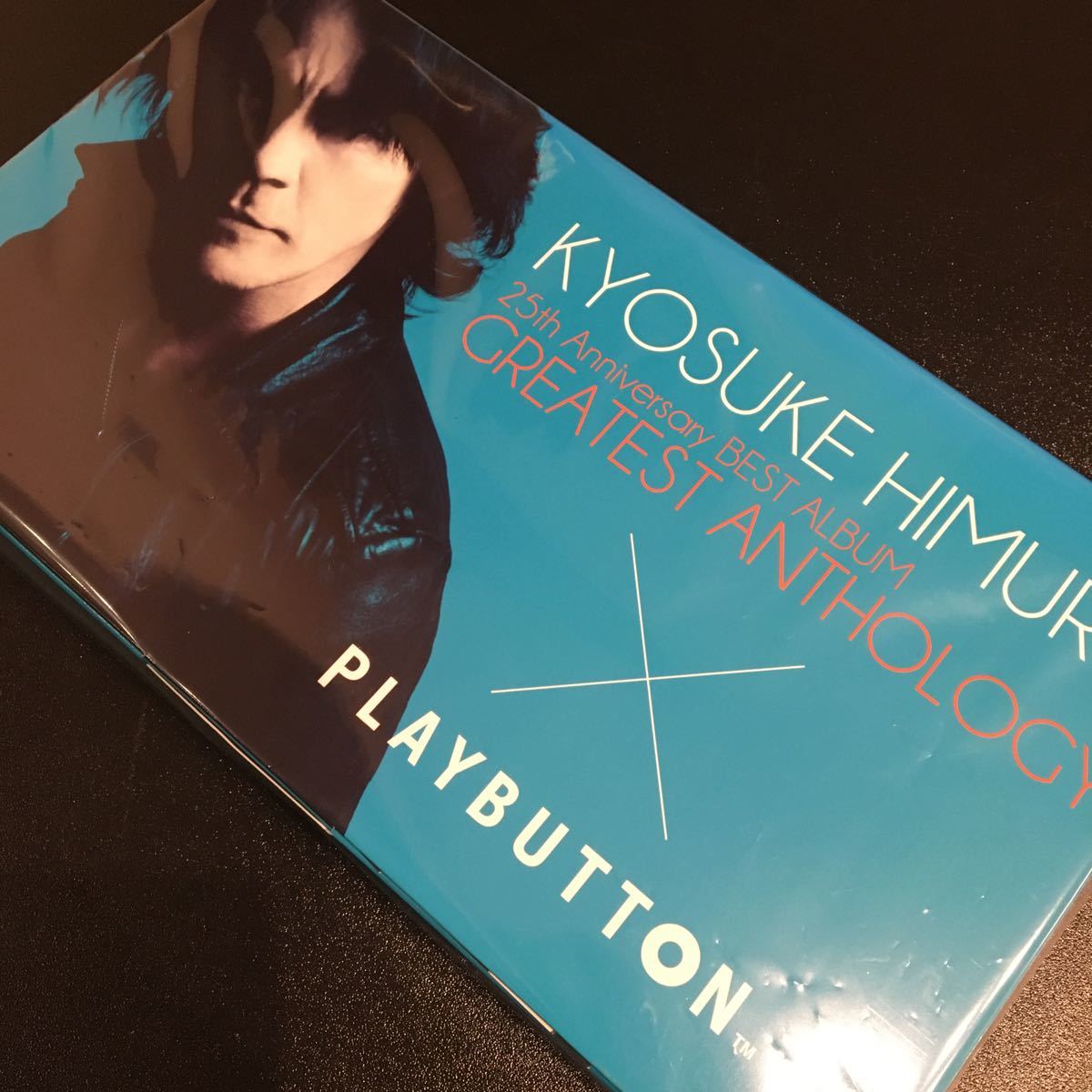 Yahoo!オークション - 未使用 氷室京介 25th Anniversary BES...