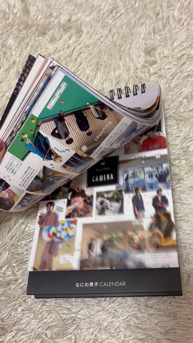 なにわ男子　カレンダー2024