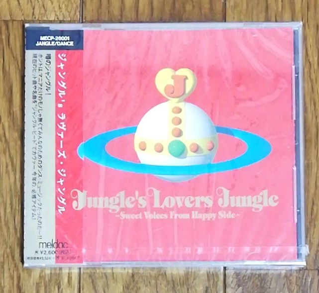 Jungle’s Lovers　　　アルバムCD_画像1