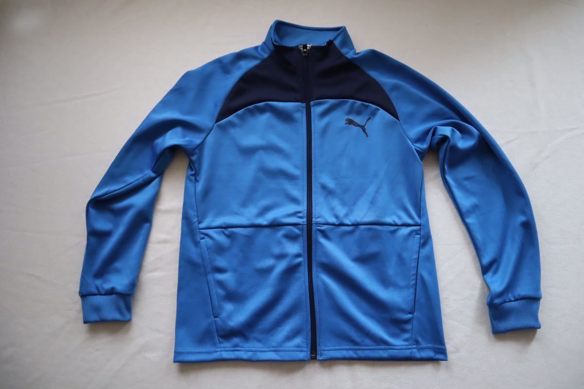 [ new goods ] Puma PUMA Junior long sleeve jersey jacket training jacket 853533 Junior 150