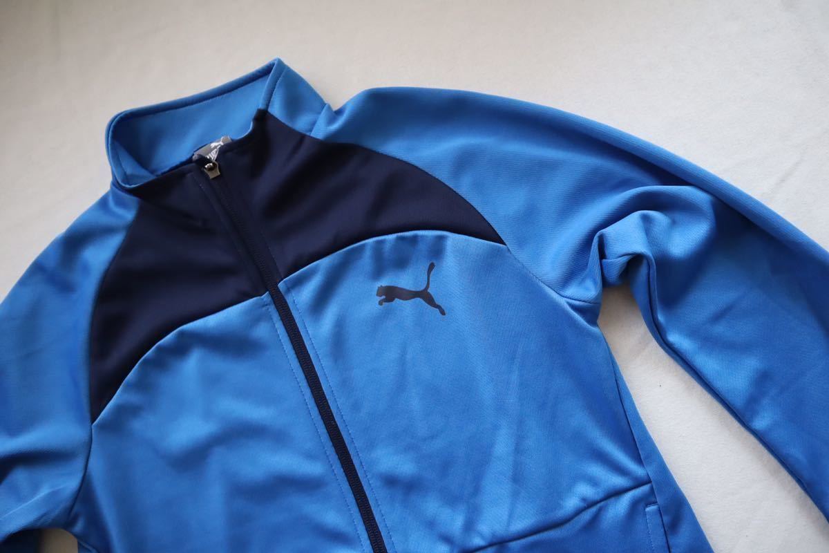 [ new goods ] Puma PUMA Junior long sleeve jersey jacket training jacket 853533 Junior 150