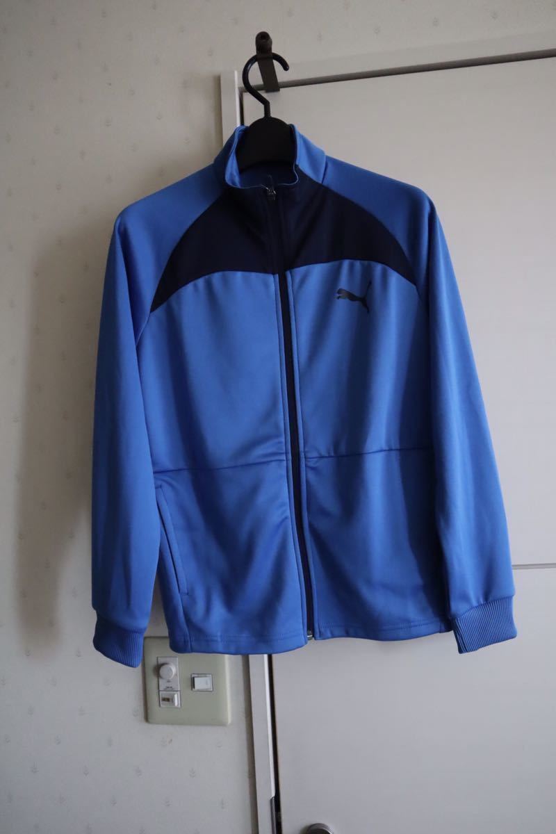 [ new goods ] Puma PUMA Junior long sleeve jersey jacket training jacket 853533 Junior 150