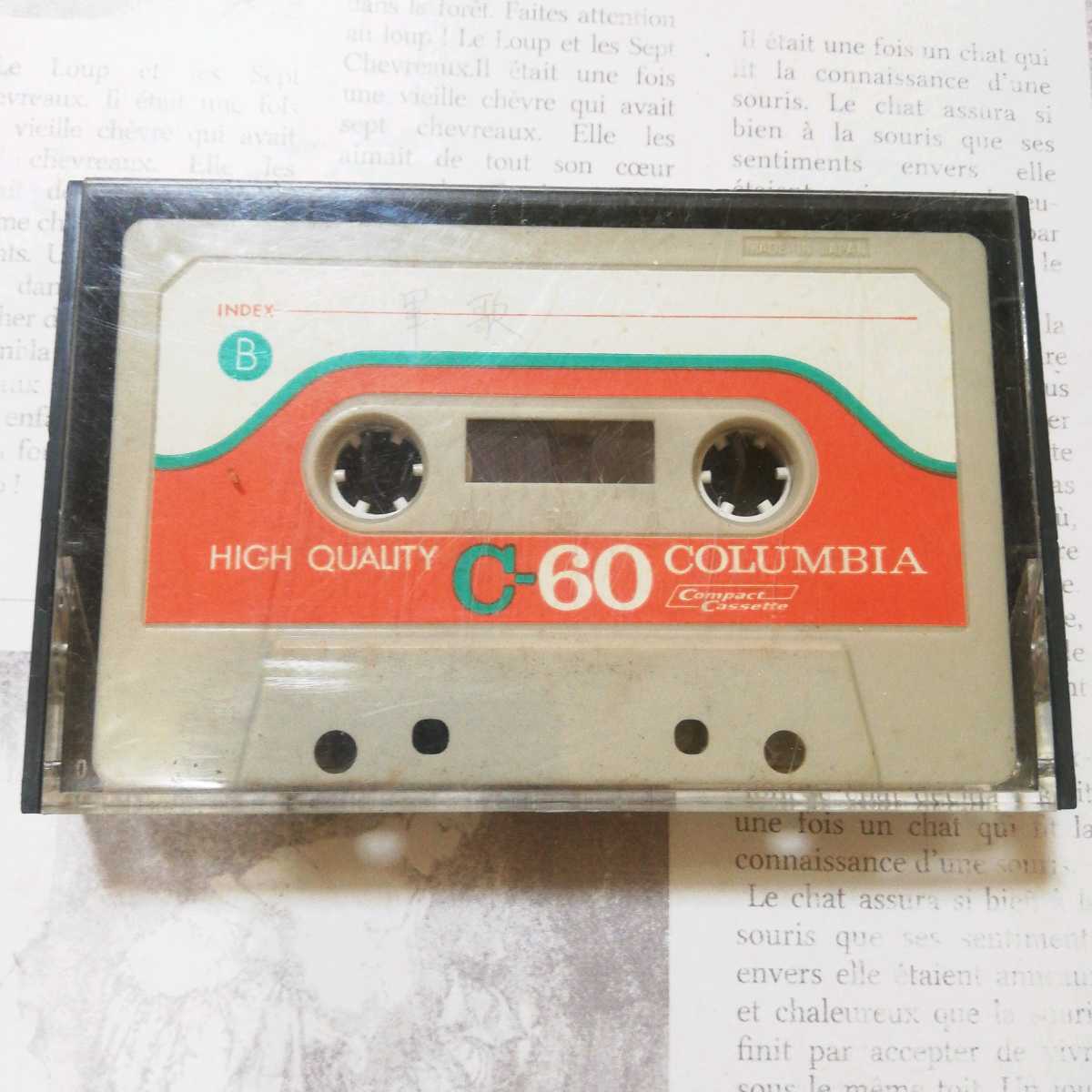 [ used ] cassette tape COLUMBIAko rom Via C60 / Showa Retro superior article .. retro cassette tape 