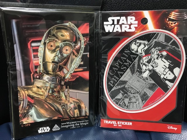 当時物スターウォーズディズニースターツアーズ限定ステッカーセット8枚入フォースの覚醒トラベルステッカーセットレトロ希少日本代购 买对网 当時物スターウォーズディズニースターツアーズ限定ステッカーセット8枚入フォースの覚醒トラベルステッカーセットレトロ希少日本代购 买对网