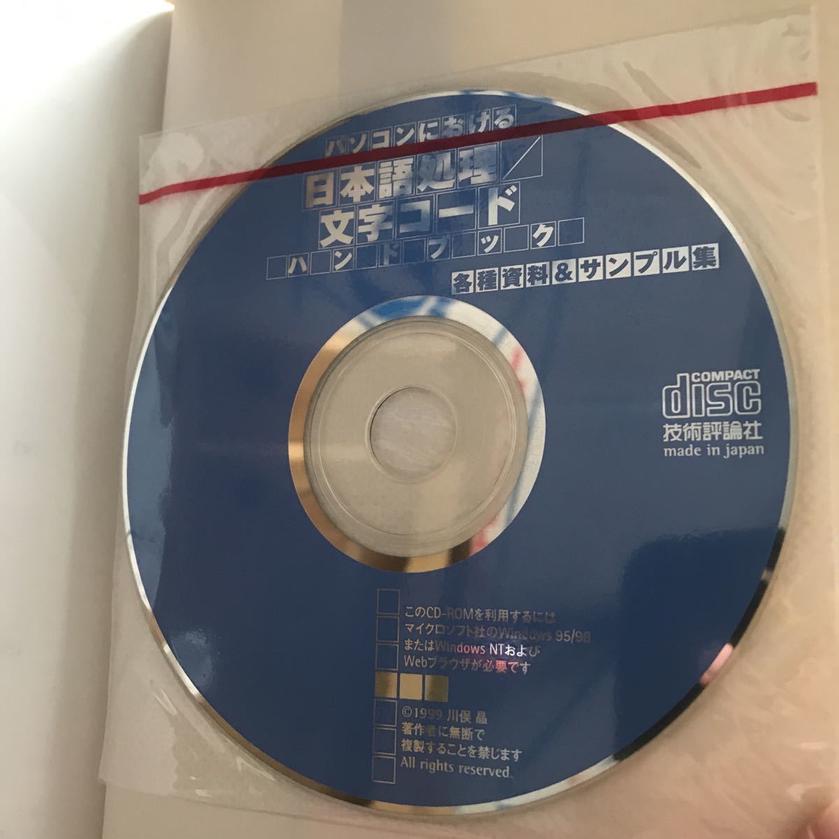 item_image_3
