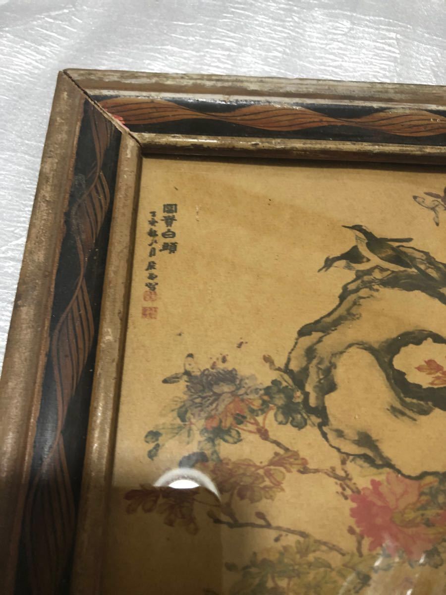 PayPayフリマ|hiroki様専用 2点 どうもありがとうございます PayPayフリマ|hiroki様専用 2点 どうもありがとうございます