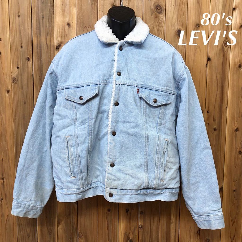 店舗良い メンズ リーバイス USA製 / 80's◇LEVI'S XL ヴィンテージ古着 バイカー アメカジ Gジャン 防寒 裏ボア ジージャン デニムジャケット 長袖 ジージャン 店舗良い メンズ リーバイス USA製 / 80's◇LEVI'S XL ヴィンテージ古着 バイカー アメカジ Gジャン 防寒 裏ボア ジージャン デニムジャケット 長袖 ジージャン