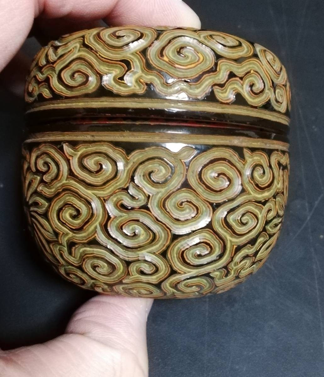 犀皮
