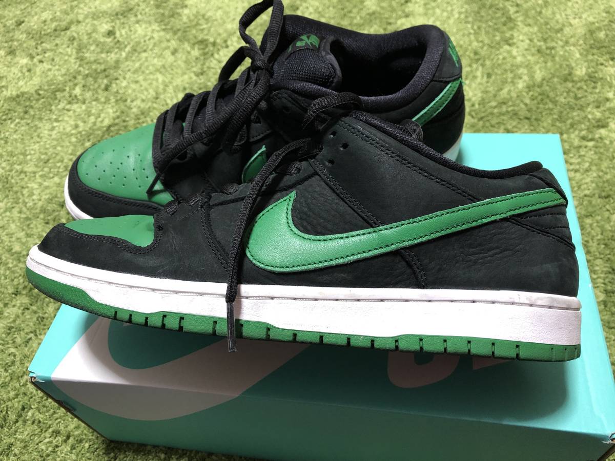 nike sb dunk low pro pine green