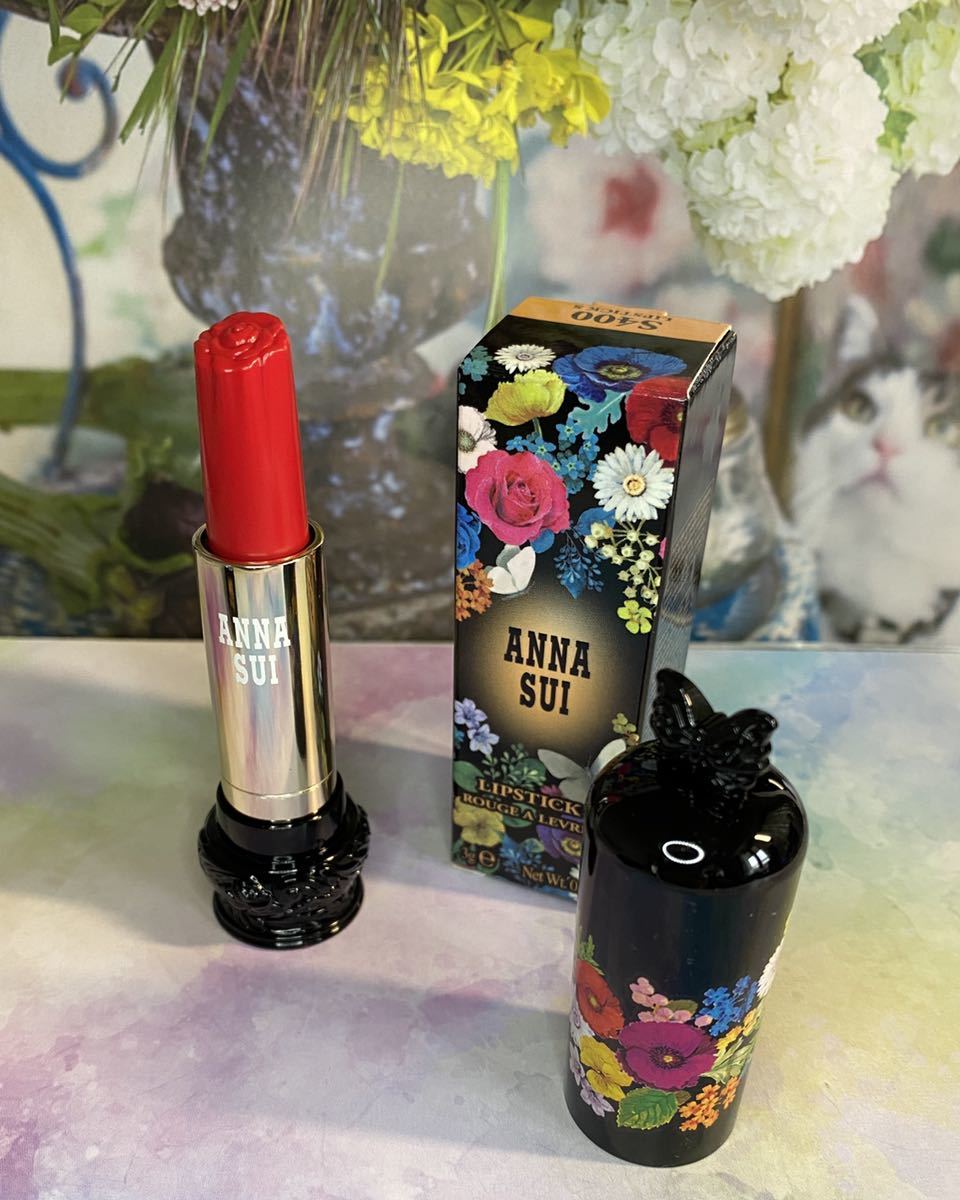 Anna Sui lipstick S400