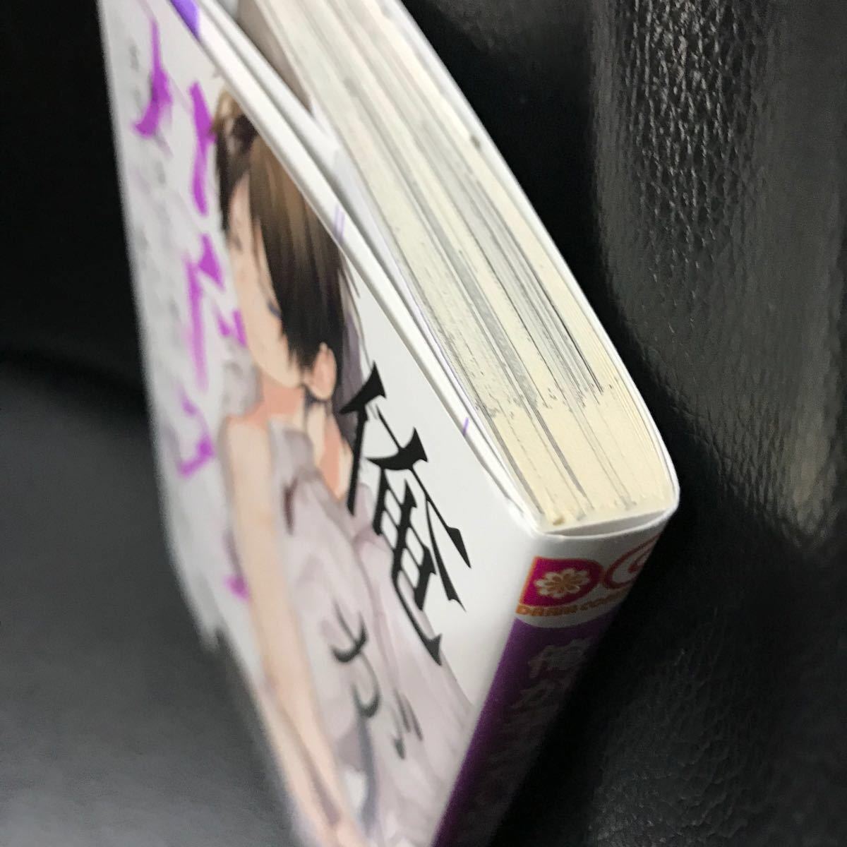 むらさき様専用 Liyuu 写真集 限定配送 本・音楽・ゲーム | maisoneloe.com