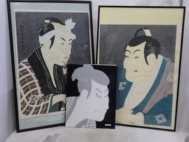  higashi ... comfort four generation .... Kobayashi Japanese paper . woodcut .? puzzle amount (52X72cm)... did +.. newspaper ukiyoe 20 sheets photograph 5.. lack of )