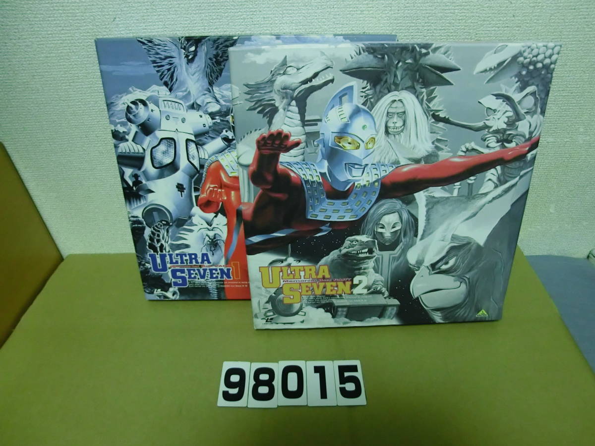  Ultra Seven LD BOX set 1,2 used * control number [98015]