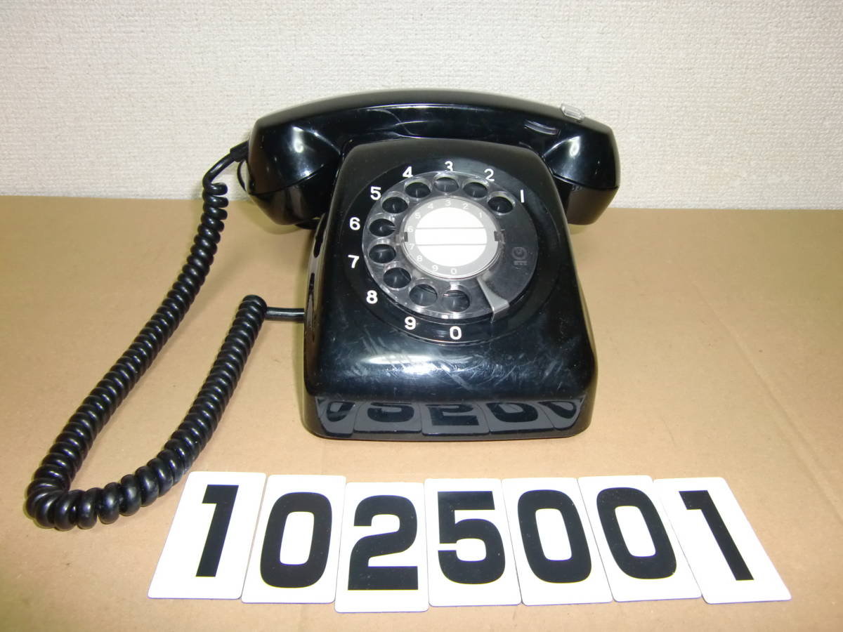 [管理番号1025001]●601-A2 CL 電話機 中古