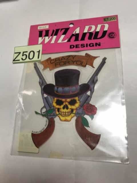item_image_1