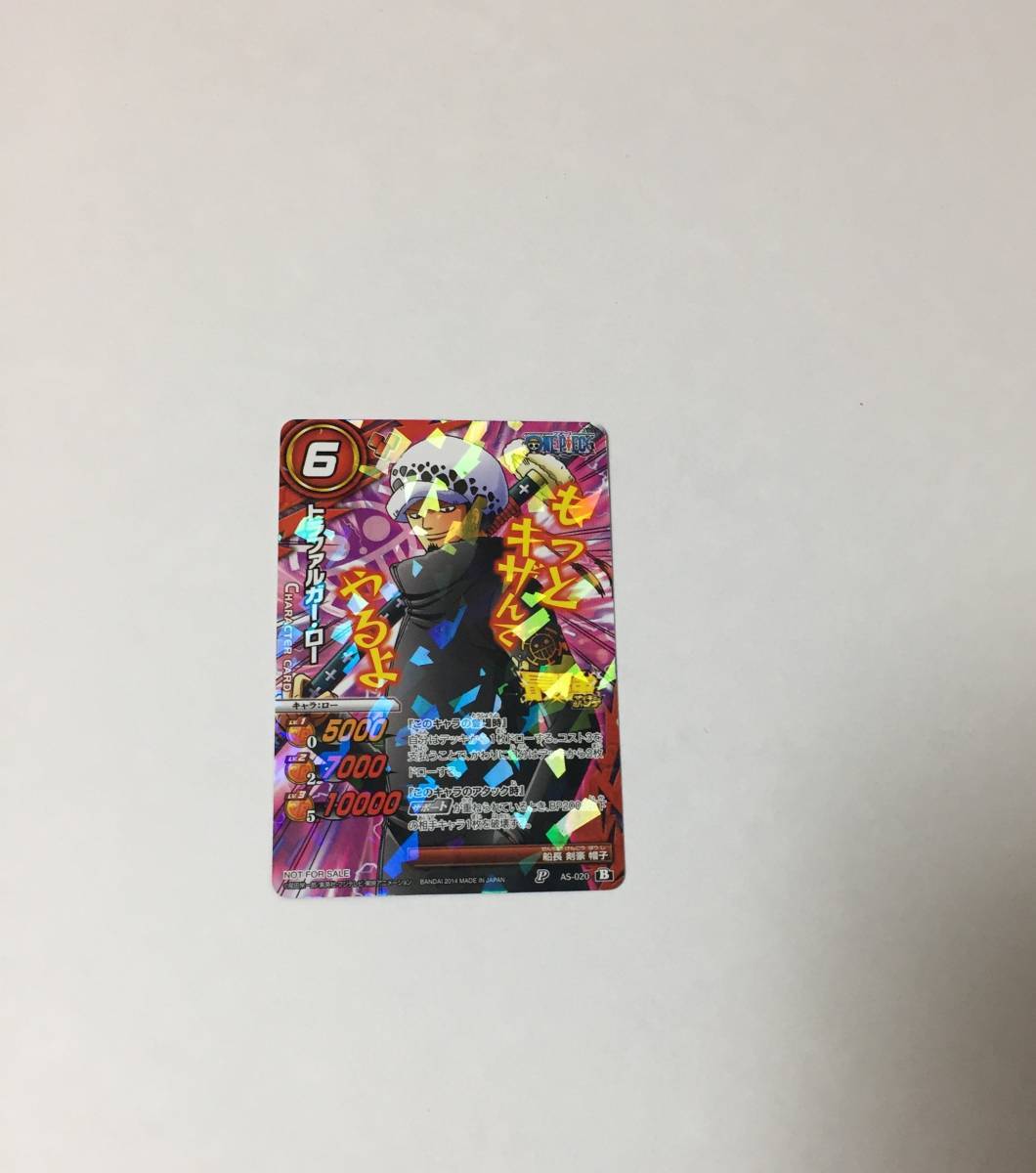 ミラクルジャンプの値段と価格推移は 98件の売買情報を集計したミラクルジャンプの価格や価値の推移データを公開 ミラクルジャンプの値段と価格推移は 98件の売買情報を集計したミラクルジャンプの価格や価値の推移データを公開