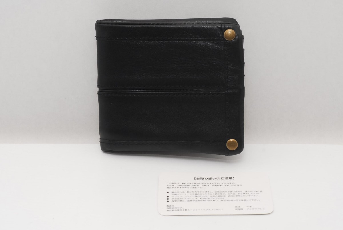 okachi 財布の値段と価格推移は？｜41件の売買情報を集計したokachi 財布の価格や価値の推移データを公開