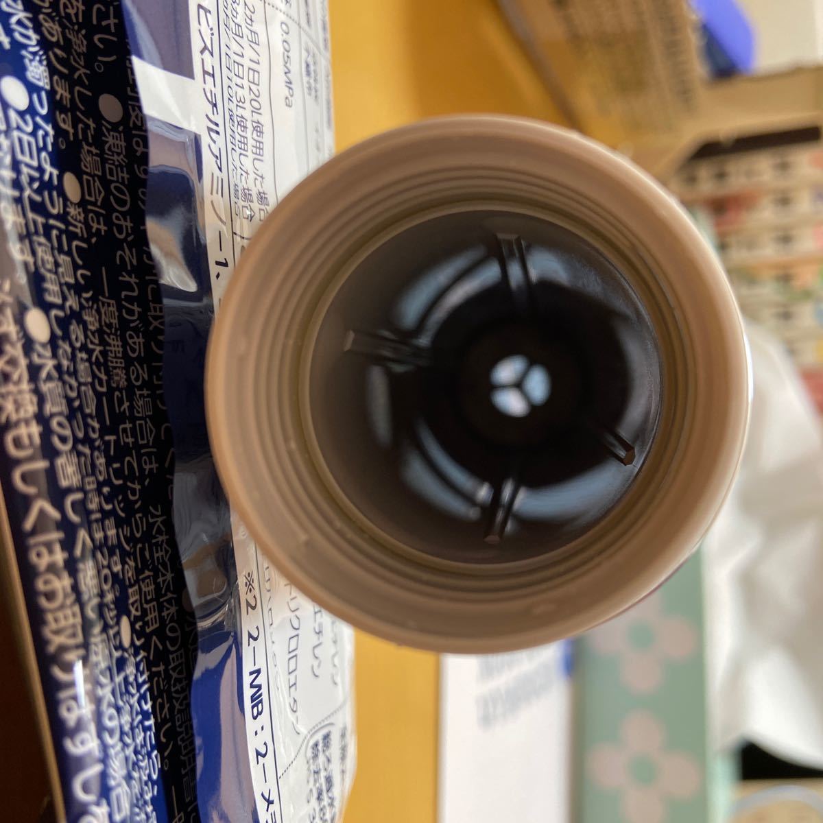 takagi タカギ 浄水器部 ヘッド 高除去性能タイプカートリッジ takagi タカギ 浄水器部 ヘッド 高除去性能タイプカートリッジ