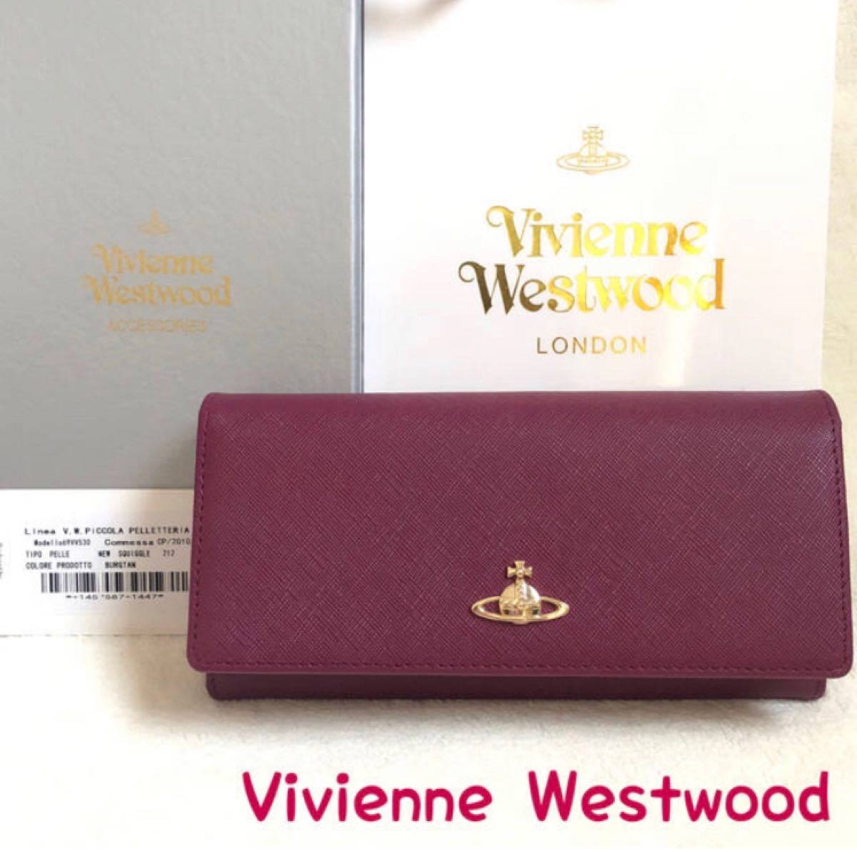 ヴィヴィアンウエストウッド 財布 正規品 新品 ショルダーバッグ チェーン