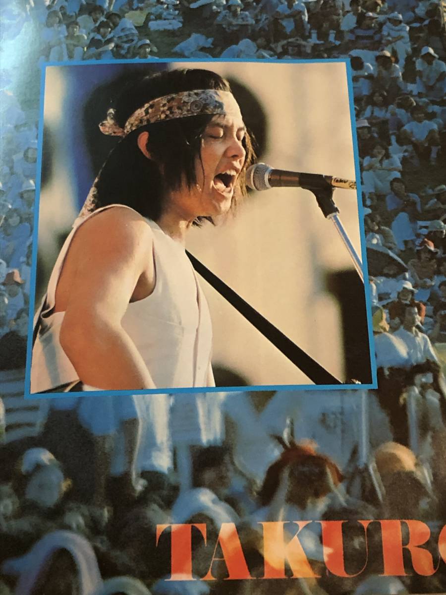  prompt decision CONCERT IN TSUMAGOI Yoshida Takuro Kaguya Hime 5 ten thousand person .. 12 hour ... concert meat . photoalbum 1975 year 