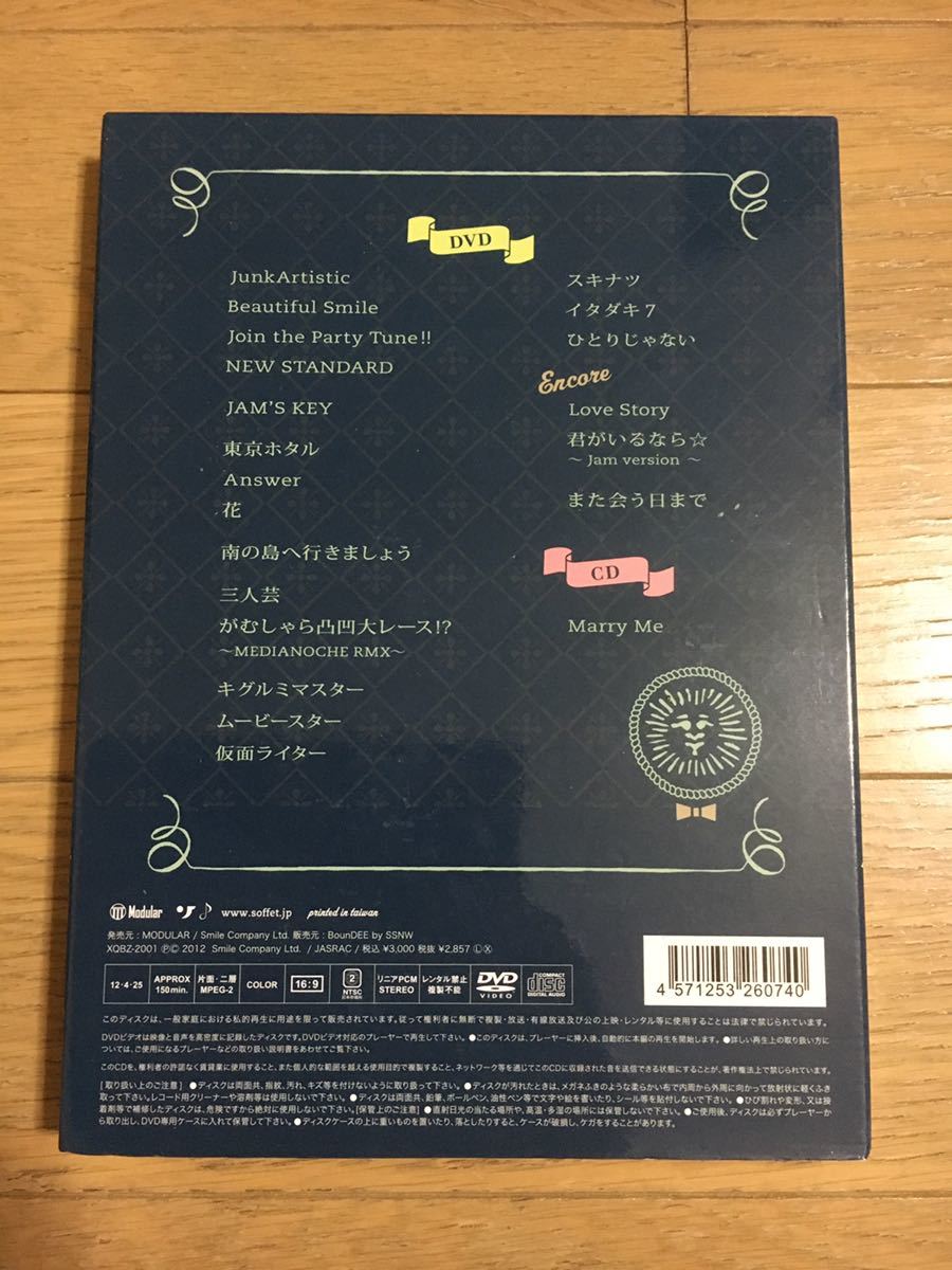 item_image_2
