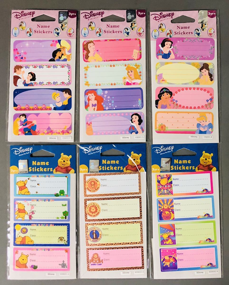 ヤフオク 新品 ディズニー プリンセス プーさん ネームス ヤフオク 新品 ディズニー プリンセス プーさん ネームス
