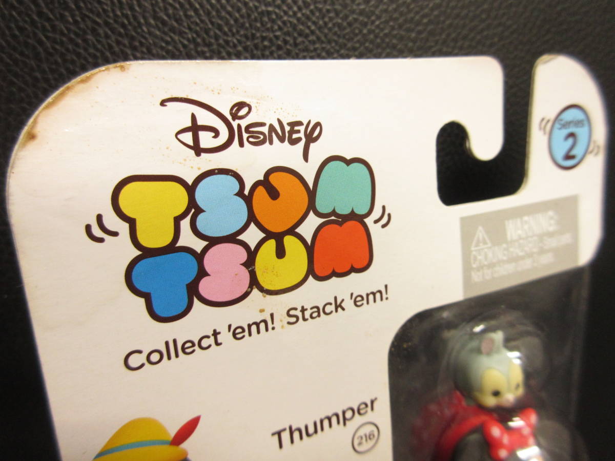 ヤフオク 玩具 Disney ディズニーツムツム アリエル ヤフオク 玩具 Disney ディズニーツムツム アリエル