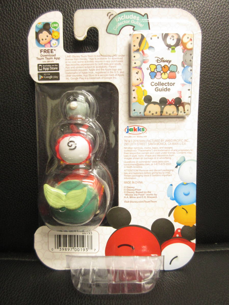 ヤフオク 玩具 Disney ディズニーツムツム アリエル ヤフオク 玩具 Disney ディズニーツムツム アリエル