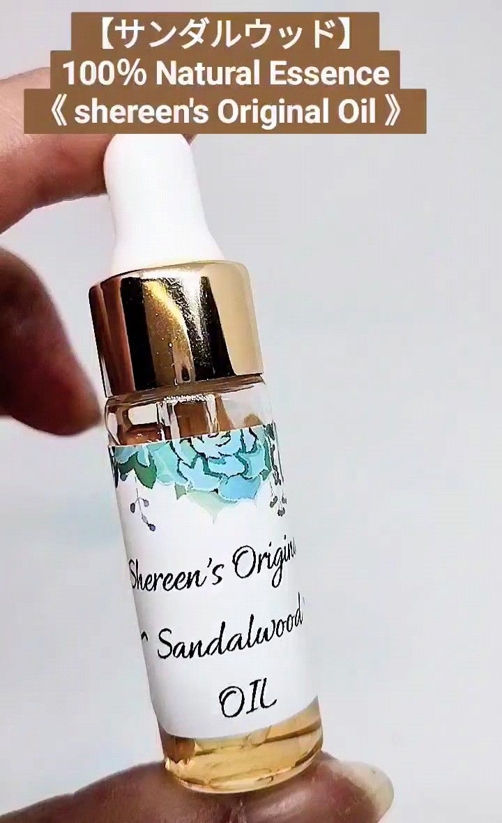 【高品質】サンダルウッド完全オリジナルMIX　オーガニック100％チュラルエッセンスオイル　香木入　好評につき限定作成　5ml　