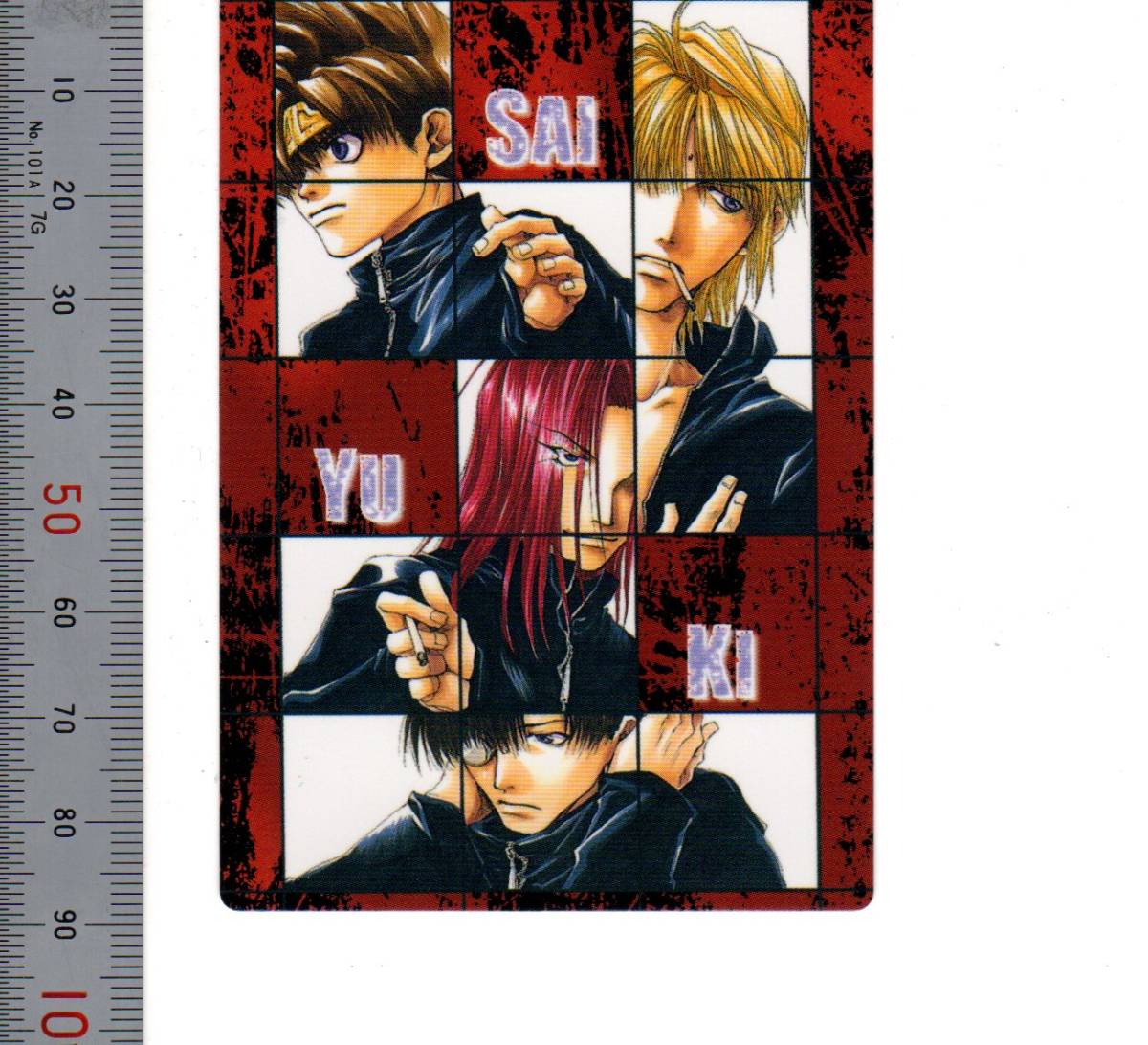 Auction Id N No 078 最遊記 78 イラストギャラリーカード 25 三蔵 悟空 悟浄 八戒 Gファンタジー Kazuya Minekura Enix 00 熊五郎のトレカ Kaiguys Yahoo Auctions Japan English Proxy Bidding Service Auction Id N No 078 最遊記 78 イラストギャラリーカード 25 三蔵 悟空 悟浄 八戒 Gファンタジー Kazuya Minekura Enix 00 熊五郎のトレカ Kaiguys Yahoo Auctions Japan English Proxy Bidding Service