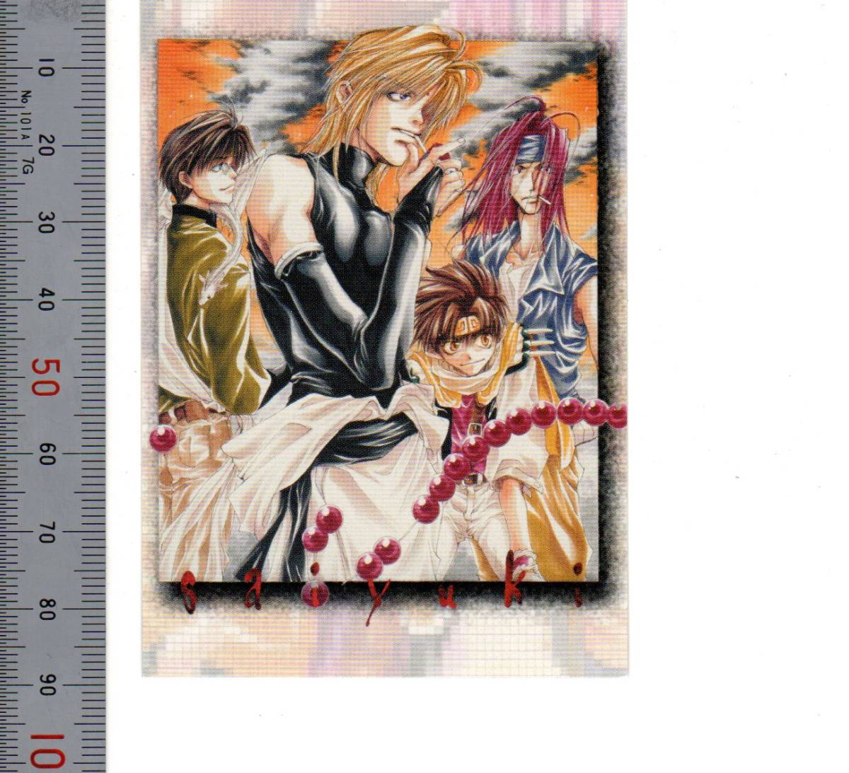 [No.03 comics series 03 sticker three warehouse . empty ....~ Gensou Maden Saiyuki ][ seal * sticker / size trading card ] bear ... trading card 1483