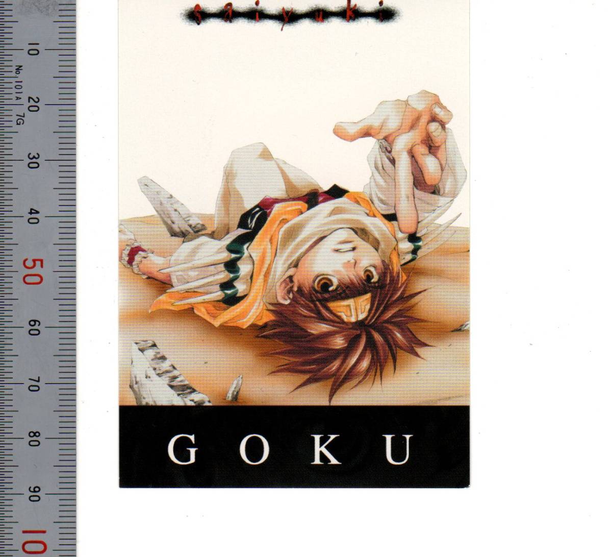 No.14 キャラクターシリーズ08 ステッカー 清一色~幻想魔伝最 No.14 キャラクターシリーズ08 ステッカー 清一色~幻想魔伝最