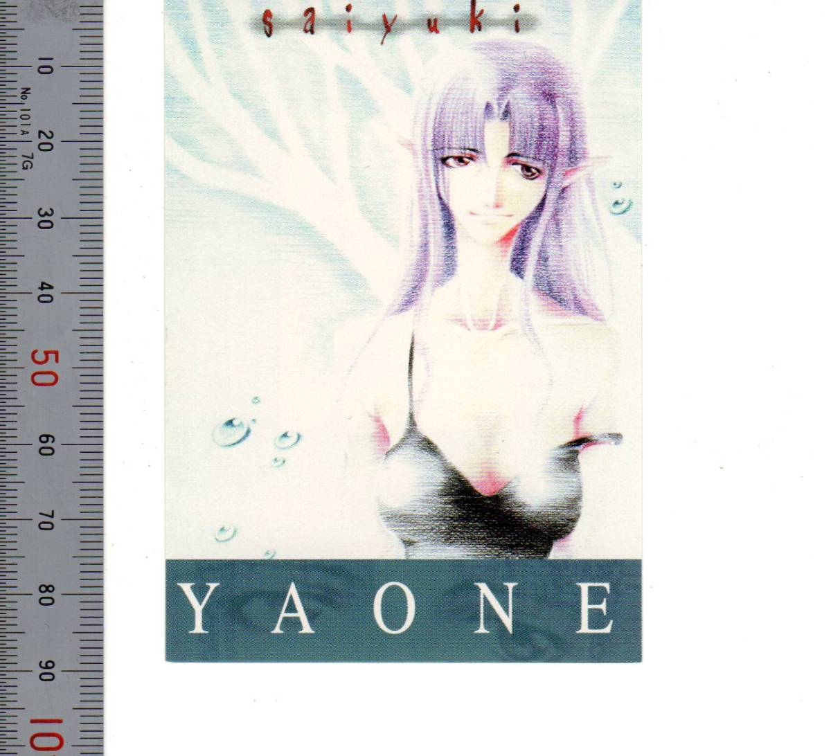 [No.12 герой серии 06 стикер . 100 .~ Gensou Maden Saiyuki ] наклейка стикер / размер коллекционные карточки .. число ./ медведь ... коллекционные карточки 1525