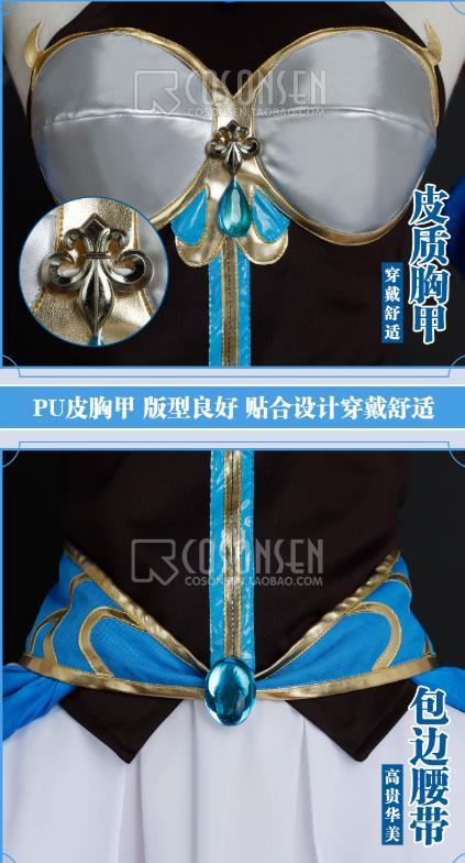 修正版 白猫プロジェクト ゼロ・クロニクル 光の王 アイリス 修正版 白猫プロジェクト ゼロ・クロニクル 光の王 アイリス